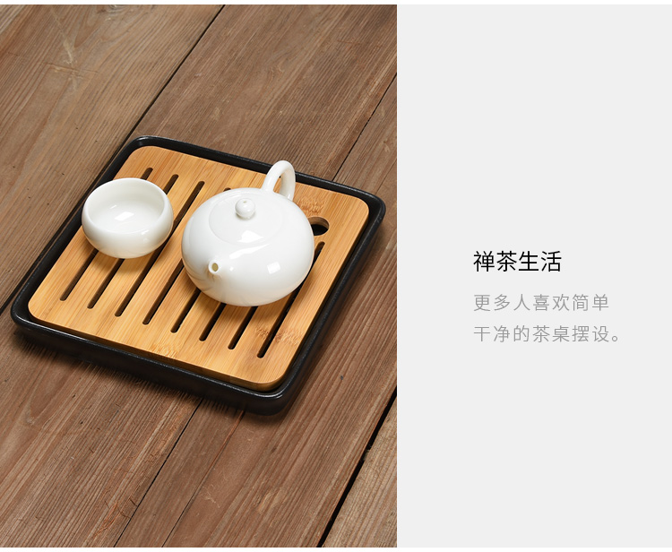 Jun ware small square ceramic tea tray bamboo tea tea set small office four Japanese dry terms plate