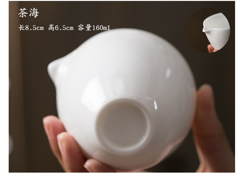 Jun ware dehua white porcelain kung fu tea set suit household ceramics contracted water droplets creative teacups tureen tea sets