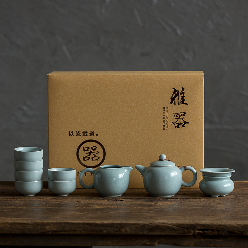 You implement your up kung fu tea set to restore ancient ways household tea kettle ceramic cups porcelain pieces of exquisite gift