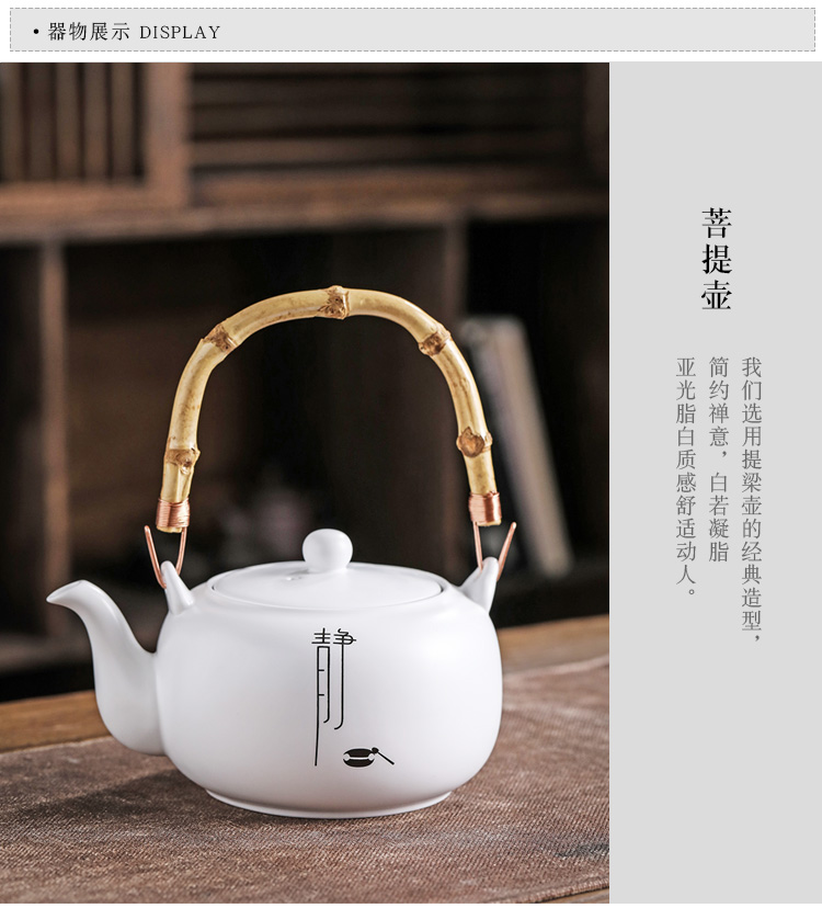 Jun ware home suits for large teapot contracted ceramic teapot teacup Chinese tea set a pot of six cups of gift boxes