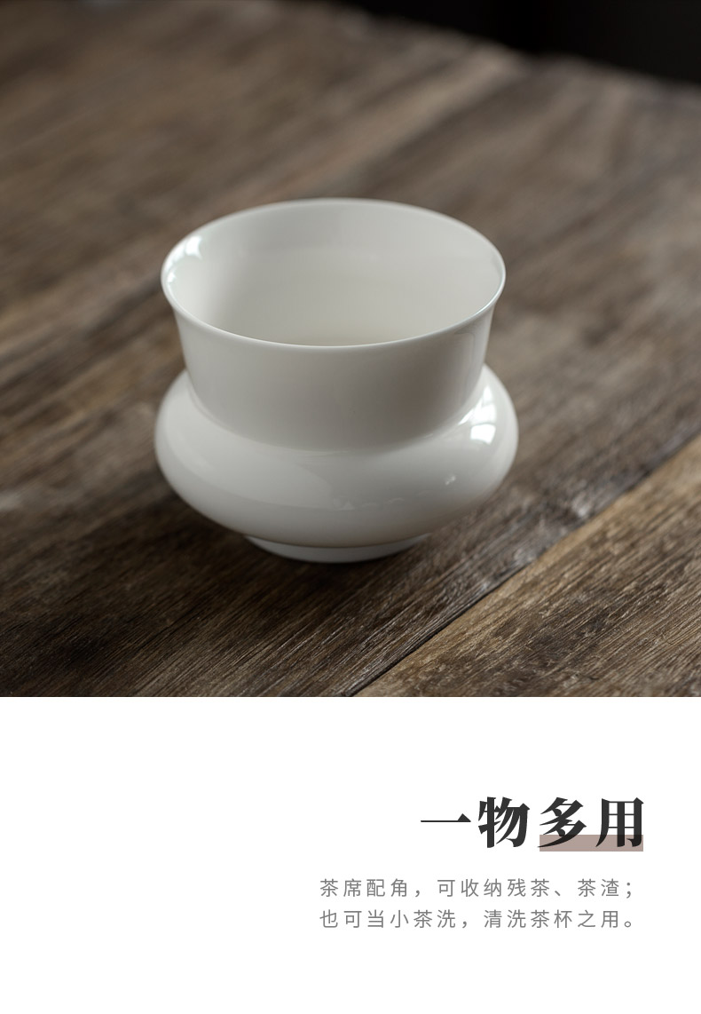 Jun ware dehua white porcelain water jar to build water ceramic tea to wash to the small Japanese zen tea dry mercifully cup hot washing cylinder cylinder