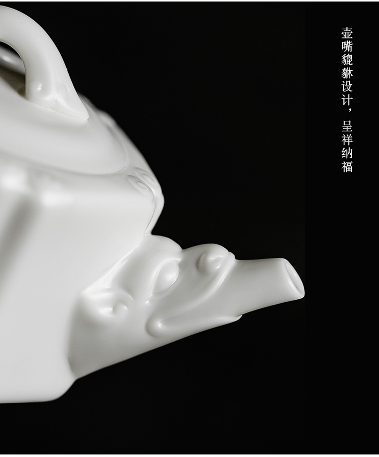 Jun ware dehua white porcelain teapot kung fu tea set contracted household hex dragon tea pot set a small pot of two sets