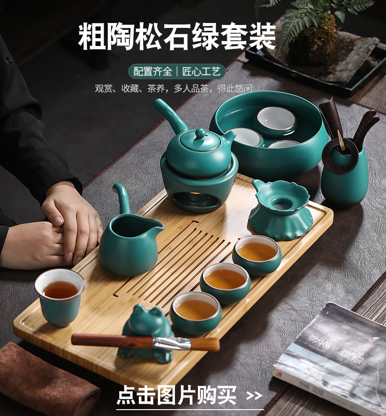 Jun ware moss coarse pottery kung fu tea set suit creative Japanese household ceramic teapot tea tray of a complete set of restoring ancient ways suit