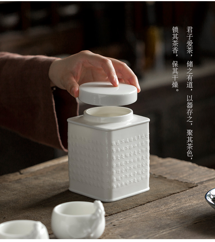 Jun ware Lin Rongxian heart sutra pu 'er tea pot seal pot moistureproof white porcelain ceramic tea POTS gift box packaging