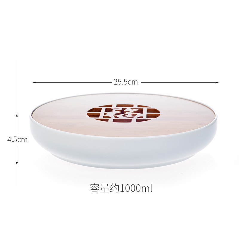 Jun ware fat white ceramic tea tray was dry plate of kung fu tea set round tea bamboo sea water tray type tea table plate