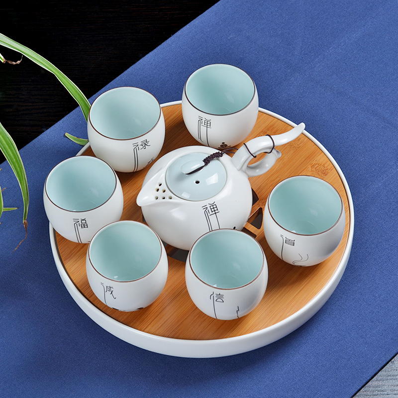 Jun ware fat white ceramic tea tray was dry plate of kung fu tea set round tea bamboo sea water tray type tea table plate