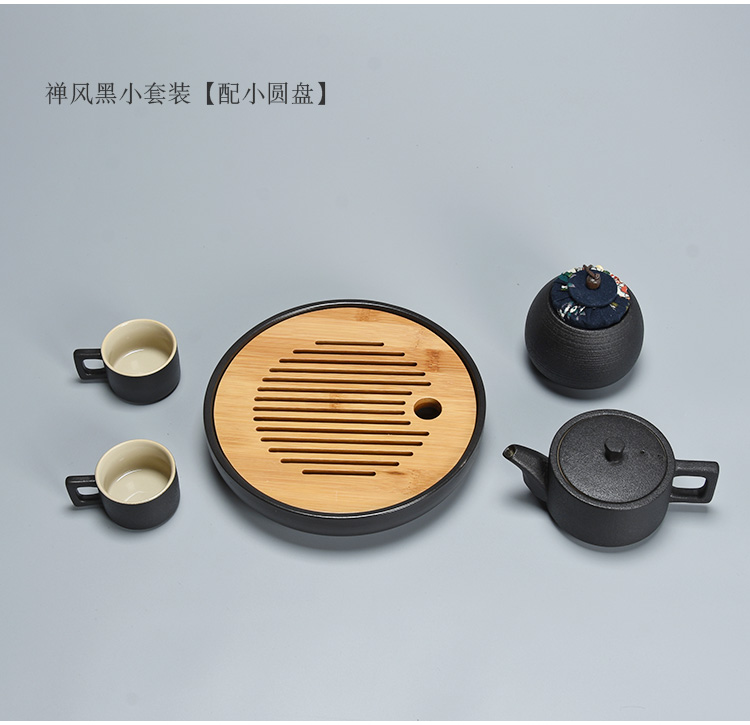 Jun ware, black pottery contracted a small set of household ceramic teapot tea set zen tea is a pot of two cups of tea tray