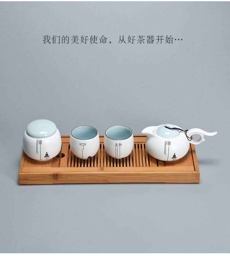 Jun ware fat white contracted kung fu tea set suit small set of household ceramic teapot tea is a pot of two cups of tea tray