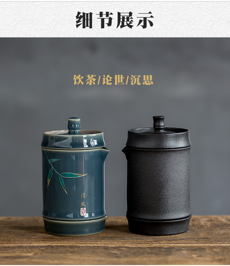 Jun ware ceramic crack cup is suing travel tea set suit portable black pottery pot 2 cups with easy to receive