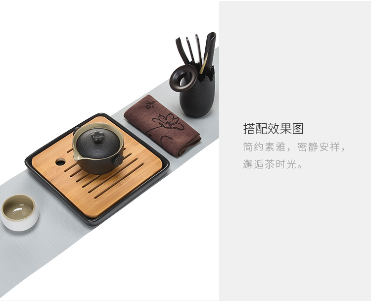 Jun ware small square ceramic tea tray bamboo tea tea set small office four Japanese dry terms plate