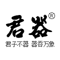 君器旗舰店的LOGO