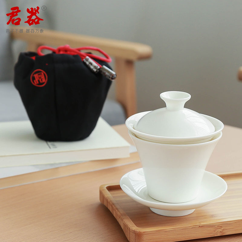 Jun is a pot of white porcelain crack cup travel two cups of tea set suit portable package ceramic filter gifts tea zen tea