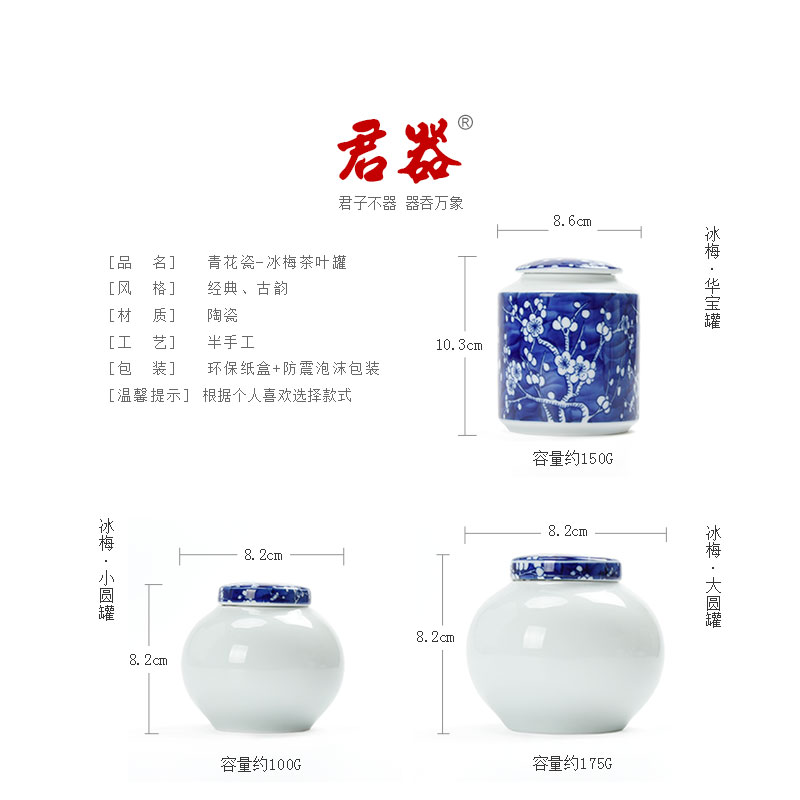 Mei jun ware retro blue ice small tea pot ceramic seal beautiful shadow celadon tea POTS