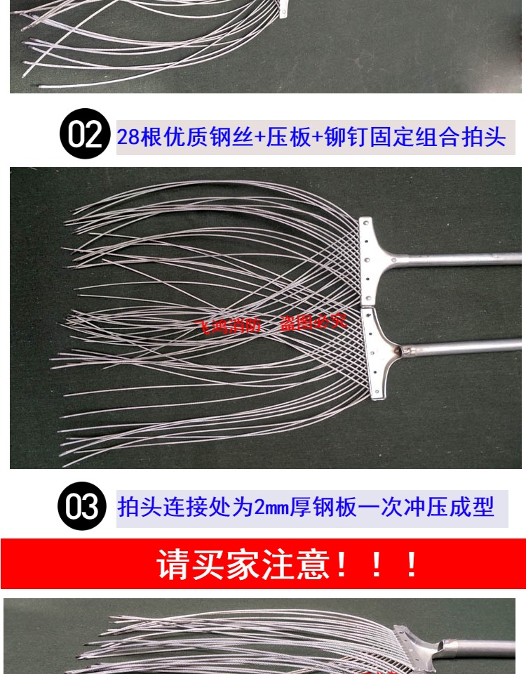 găng tay vải bảo hộ Bán chạy nhất ngọn lửa chữa cháy núi chổi sắt công cụ chữa cháy số 3 - Bảo vệ xây dựng đồ bảo hộ lao