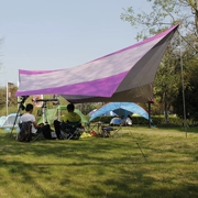 Thêm lều trời lớn lều xe ngoài trời mưa lớn mái hiên và UV bảo vệ lều lều Yunting - Lều / mái hiên / phụ kiện lều
