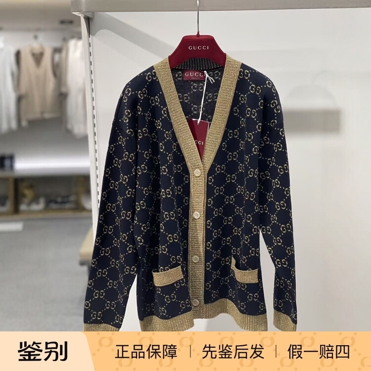 Gucci/Gucci Women's Gg Monogram All-Over Print V-Neck Cardigan 2026 Early Spring Authentic Purchasing Agent 529193Xke5L