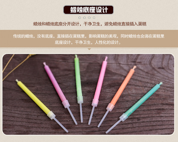 Bougie - Ref 2493438 Image 13