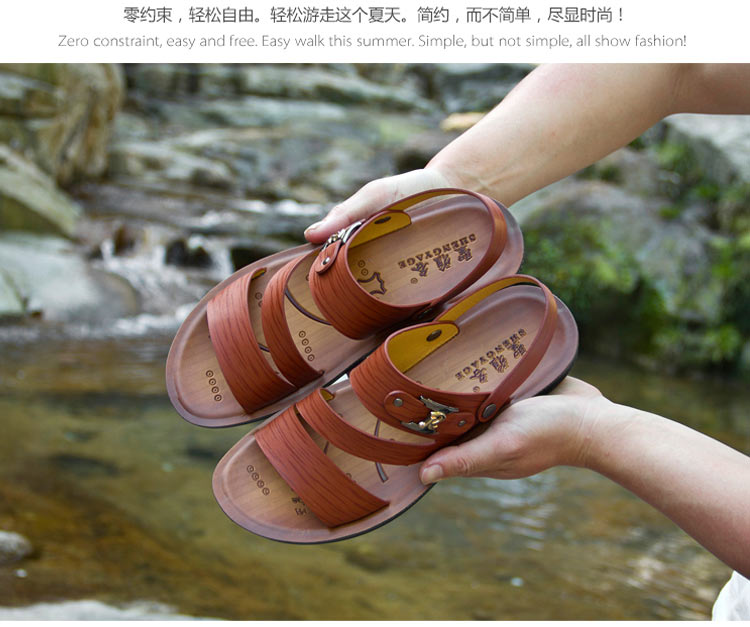 Mùa hè thêm đôi sandal đế rộng thông thường 45 đôi giày da hở ngón cho nam 37 đôi dép trẻ trung và dép 46 47 48 yard shop giày nam