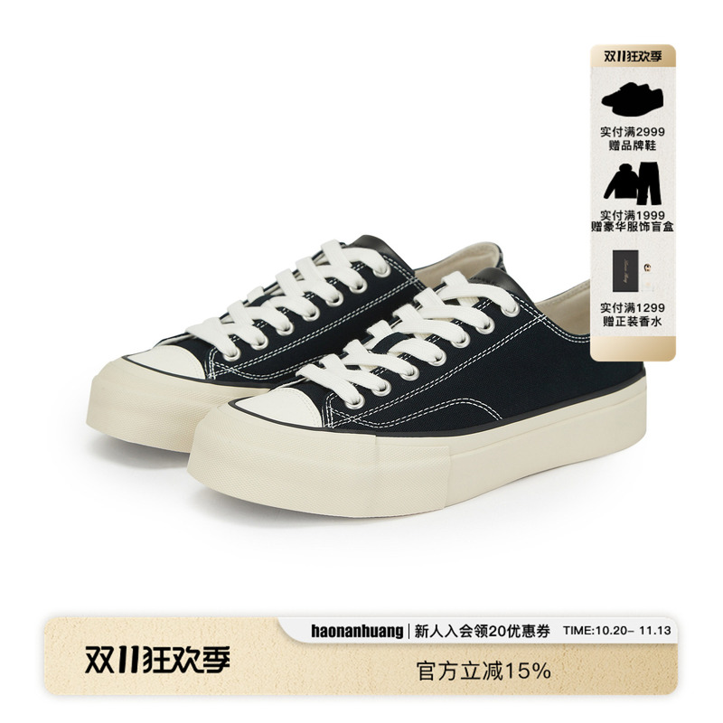 Haonanhuang Low-Top Vulcanized Casual Sports Thick-Soled Height-Increasing Canvas Shoes Haonanhuang Low-Top Vulcanized Casual Sports Thick-Soled Height-Increasing Canvas Shoes