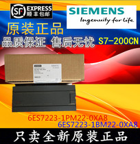 Brand new S7-200 Siemens EM223 Module 6ES7223 6ES7 223-1PM22(1BM22)-0XA8