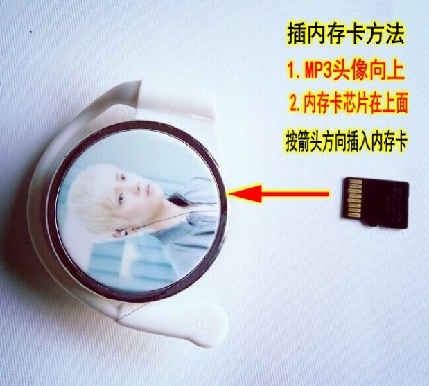 Madden tai nghe thể thao mp3 tích hợp móc tai mp3 máy nghe nhạc MP3 sinh viên tai đơn mp3 di động - Trình phát TV thông minh bộ phát wifi viettel