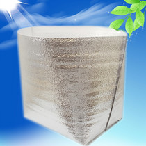 Square bag Aluminum foil insulation bag Three-dimensional bag Disposable food seafood cake fresh refrigerated thickened insulation bag