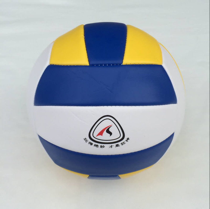 Ballon de volley-ball - Ref 2010115 Image 11