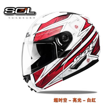 SOL Motorcycle Safety Hat Helmet SM - 2 Time - Space - Space - Vehicle Color Helmet double lens male helmet