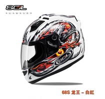 China Taiwan SOL racing motorcycle helmet 68s Dragon King men and women Four Seasons warm full helmet with LED lights