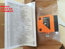 Yifumen IFM ranging sensor O1D100 01D100 O1D105 01D105 spot bargaining