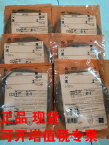 Yifumen mirror reflection photoelectric O6P204 06 P204 200 201 all products for sale welcome inquiry