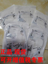 IFM sensor MK5101 MK5130 IEC200 IF5653 IE5192 IE5193 bargaining