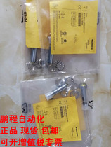 TURCK HAS TURCK BI2-P12SK-AP6X 46535 BI10NF-EMHE-AP6X2-H1141