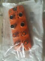 German IFM Yifumen AL1200 Y-shaped distributor EBC113 new product spot bargaining