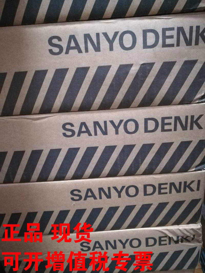 The Three Ocean Mountain Ocean Servo Motors Q2AA07030DXS00 Spot bargain price 