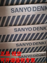 The Sanyo Shanyang servo motor Q2AA07030DXS00 spot price negotiation 