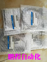Japan original SMC pressure sensor PSE541A-M5 ISE40A-1-R-M can be opened
