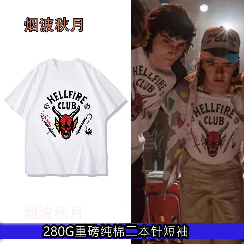 Hellfire Club Hellfire Club Summer Loose-Fitting Movie Cosplay Stranger Things T-Shirt Short-Sleeved Top Hellfire Club Hellfire Club Summer Loose-Fitting Movie Cosplay Stranger Things T-Shirt Short-Sleeved Top