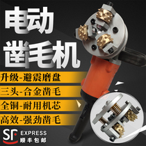 Electric hair chiseling machine Hand-held pneumatic multi-head hair chiseling machine Concrete bridge hemp pavement stone Litchi facade