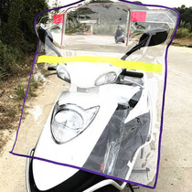 New electric car wind shield pedal Pedal Battery Bike-bike Motorcycle on the front stalls Wind shading and rain film glues