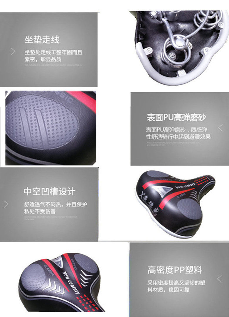 Selle de vélo - Ref 2345958 Image 8