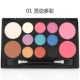 Lulan Gina Pearlescent Eyeshadow Palette Nhiều màu Công suất Sửa chữa Màu Trái đất Peach Makeup Blush High Light Repair Năng lực Phấn trang điểm