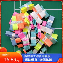 Badminton Hand Glue Poly will be made of the same thin adhesive anti-wear and wear down ball pat handle pu suction Sweat with winding with mixed color