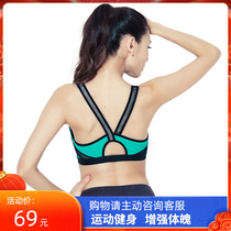 Thin cup coalbed fixed front zipped yoga vest bra with steel ring shock-proof fitness running beauty back sports underwear