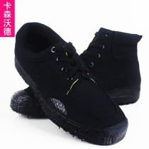 Construction site labor protection canvas security low ball shoes black rubber shoes men and women training shoes outdoor factory high shoes
