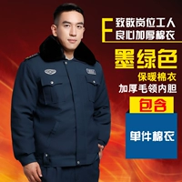 Зимнее хлопковое пальто темно-зеленого цвета.