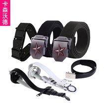 Security belt security belt belt belt metal automatic buckle belt male black property security Inner Belt P023