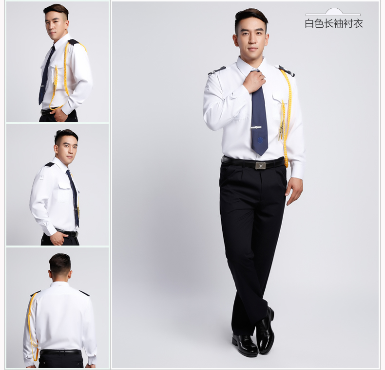 Dịch vụ bảo vệ áo dài tay mùa xuân và mùa thu bất động sản mùa hè nữ đồng phục an ninh mùa hè áo ngắn tay phù hợp với nam áo sơ mi nam form rộng