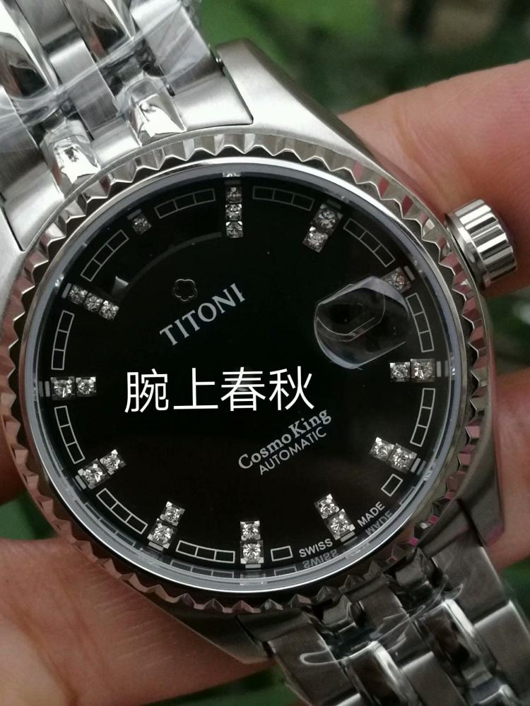 The plum blossom 797 case is suitable for eta2834 2836 2169 2846 SW240 SW220 3169 movement