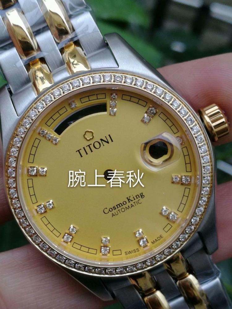 Plum 797 watch case suitable for loading eta2836 2834 2846 3169 3169 SW240 2169 SW220 mechanism 